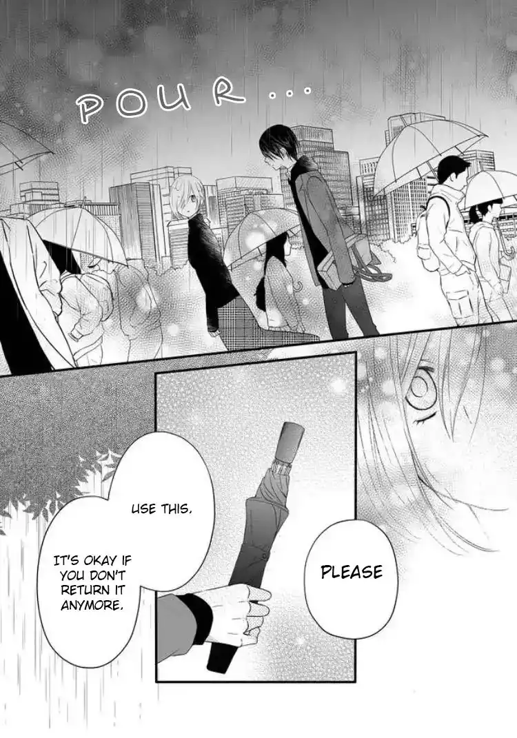 Yamada-kun to Lv999 no Koi wo Suru Chapter 5 17